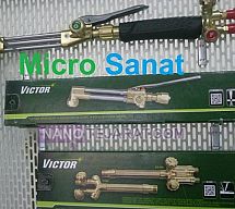 سر پیک سر پیک